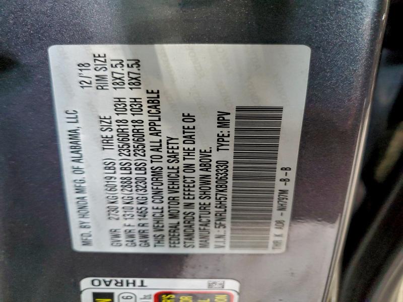 Фото 13 - HONDA All Models