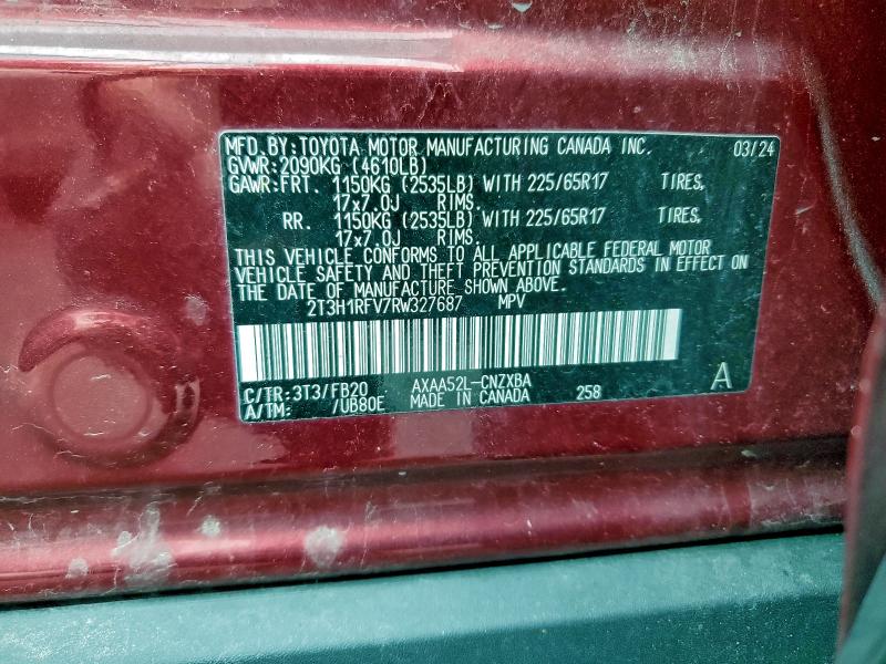 Фото 14 - TOYOTA RAV4