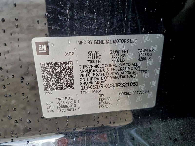 Фото 14 - GMC YUKON