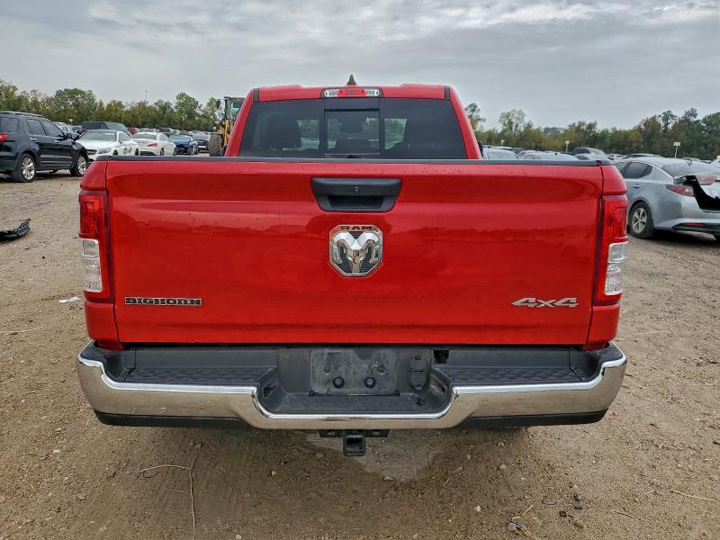 Фото 6 - RAM 1500