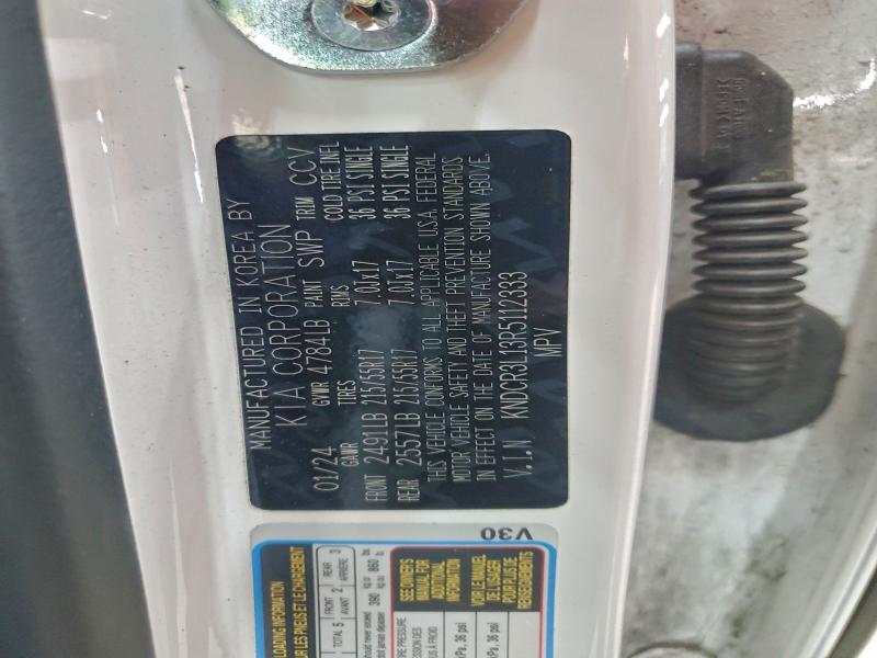 Фото 13 - KIA NIRO WIND