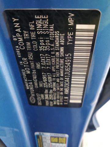 Фото 12 - HYUNDAI TUCSON