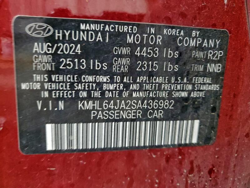 Фото 12 - HYUNDAI SONATA