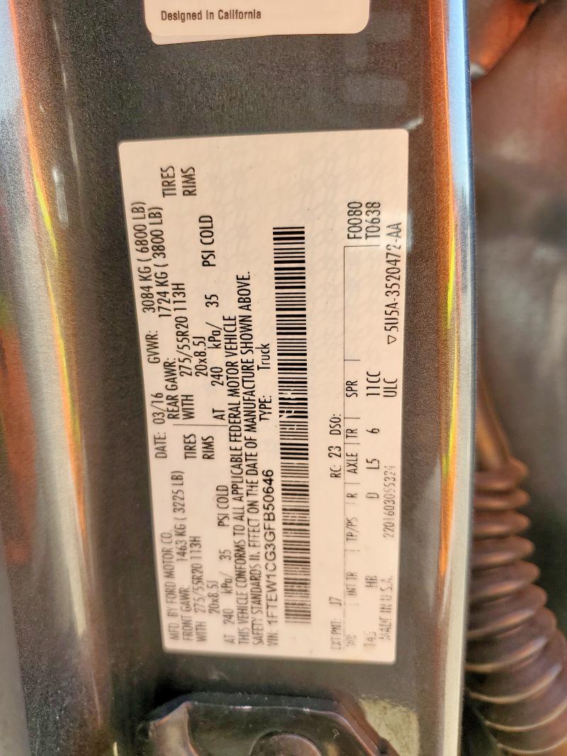 Фото 12 - FORD F-150