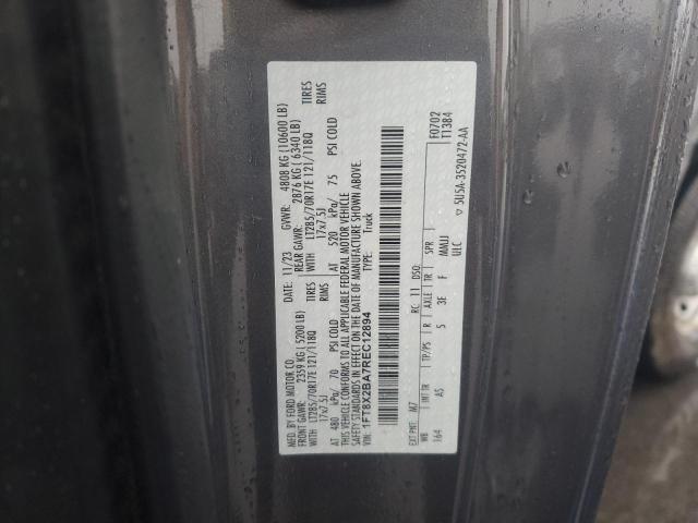 Фото 13 - FORD F250