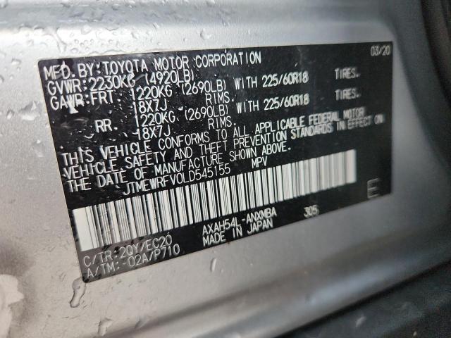 Фото 12 - TOYOTA RAV4