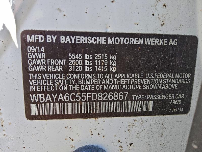 Фото 12 - BMW 7 SERIES