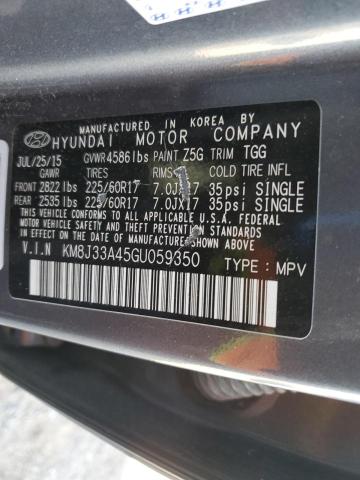 Фото 12 - HYUNDAI TUCSON