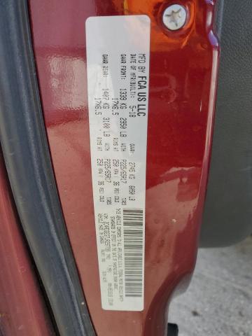 Фото 13 - DODGE CARAVAN