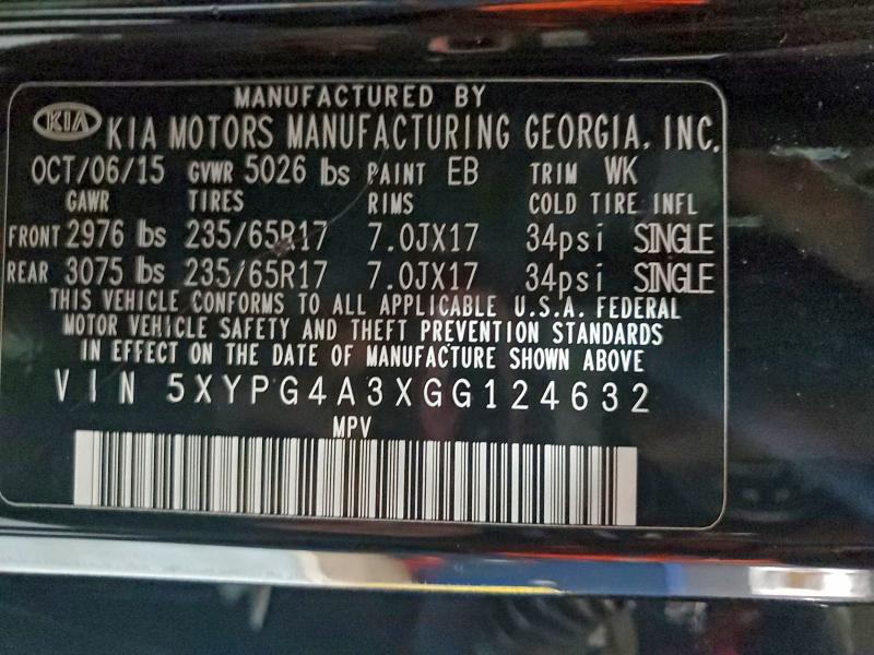 Фото 13 - KIA SORENTO