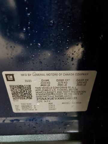 Фото 14 - CHEVROLET EQUINOX