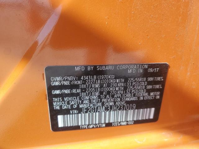 Фото 12 - SUBARU CROSSTREK