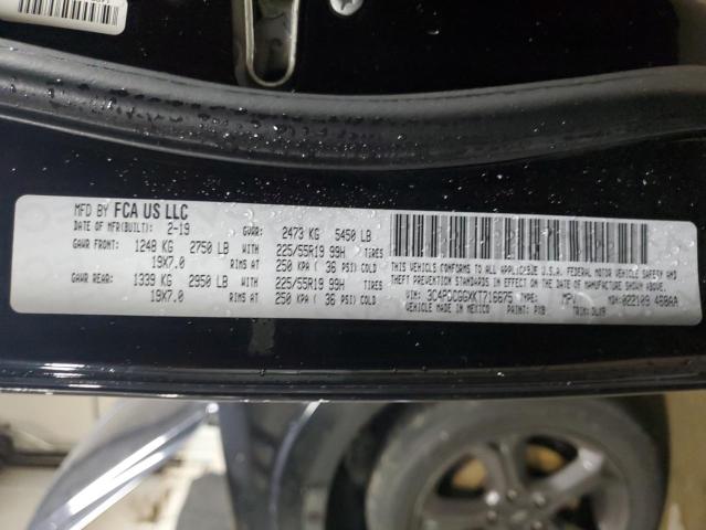 Фото 13 - DODGE JOURNEY