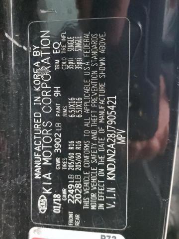 Фото 12 - KIA SOUL