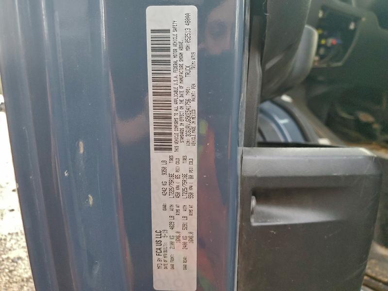 Фото 13 - RAM All Models