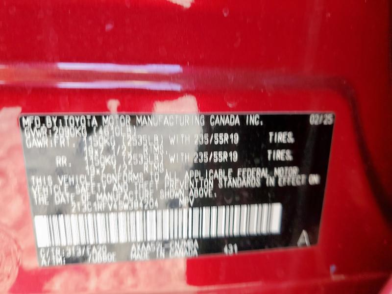 Фото 13 - TOYOTA RAV4