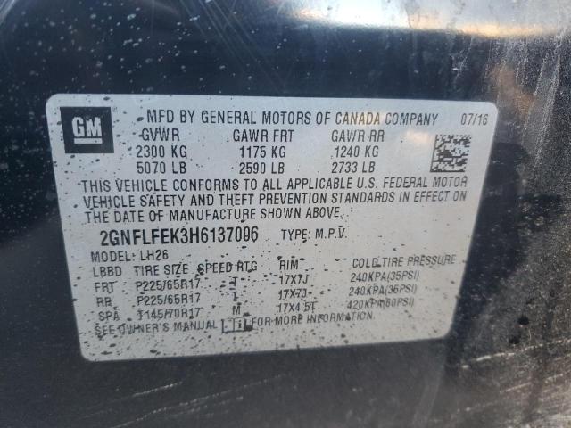 Фото 13 - CHEVROLET EQUINOX