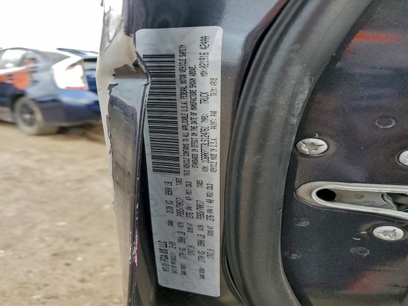 Фото 13 - RAM 1500