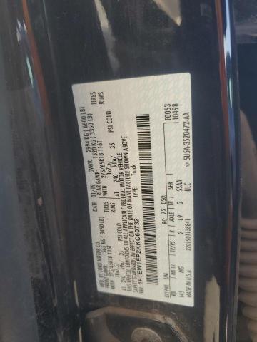 Фото 12 - FORD F-150