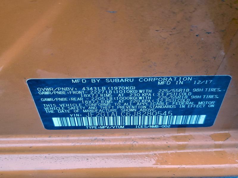 Фото 14 - SUBARU CROSSTREK