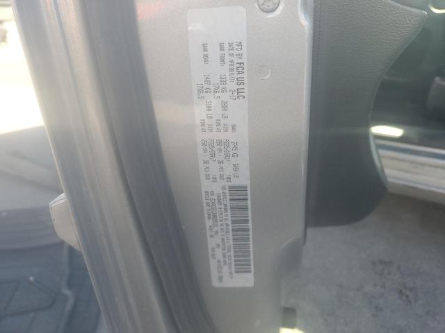 Фото 13 - DODGE CARAVAN