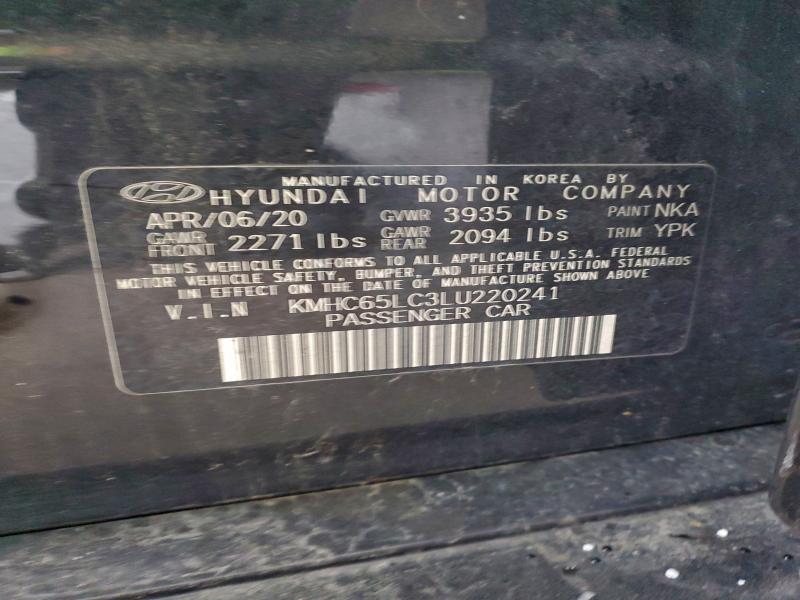 Фото 13 - HYUNDAI IONIQ