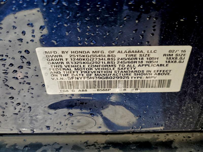 Фото 13 - HONDA PILOT