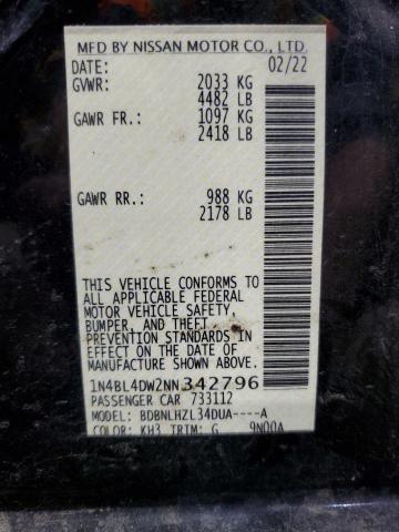 Фото 12 - NISSAN ALTIMA