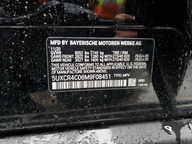 Фото 13 - BMW X5