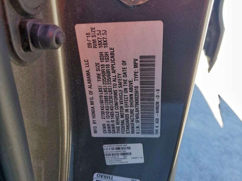 Фото 13 - HONDA All Models