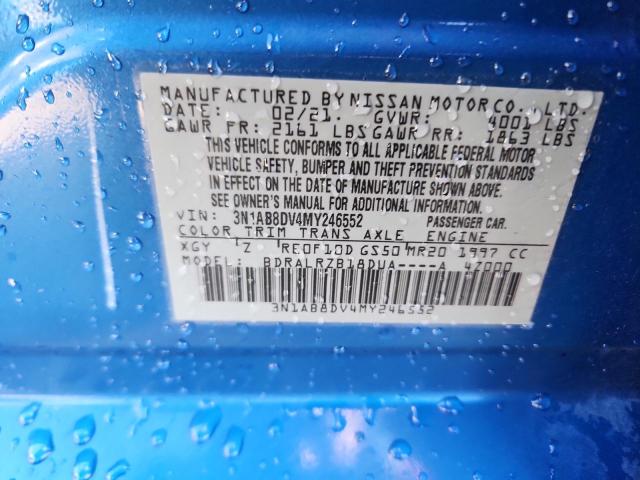 Фото 13 - NISSAN SENTRA