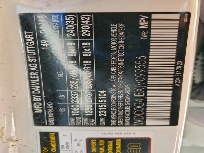 Фото 13 - MERCEDES-BENZ GLC-CLASS