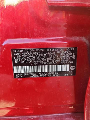 Фото 12 - LEXUS IS