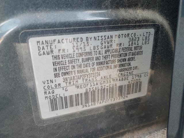 Фото 12 - NISSAN SENTRA