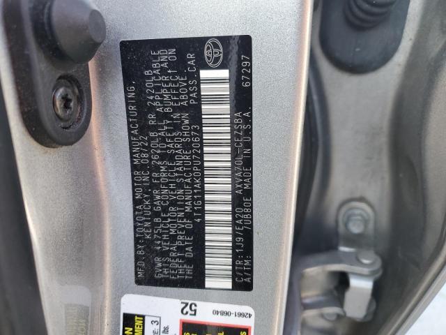 Фото 13 - TOYOTA CAMRY