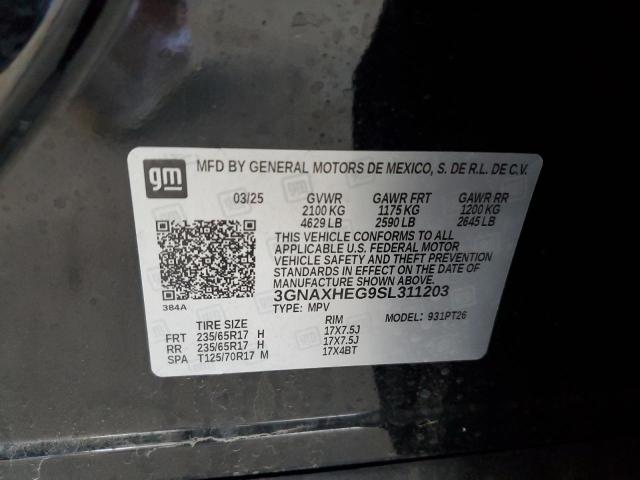 Фото 13 - CHEVROLET EQUINOX