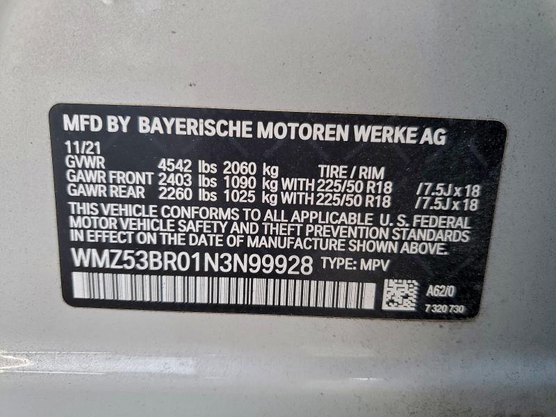 Фото 13 - MINI COOPER