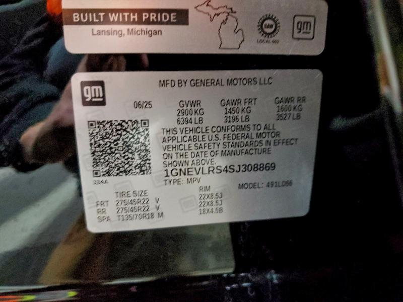 Фото 13 - CHEVROLET TRAVERSE