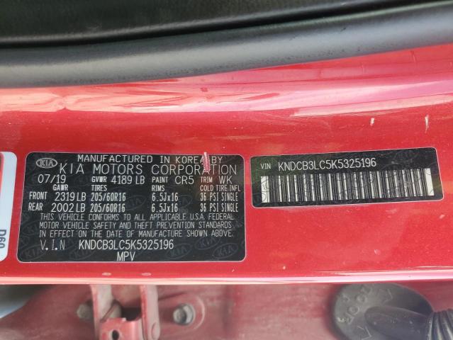 Фото 13 - KIA NIRO