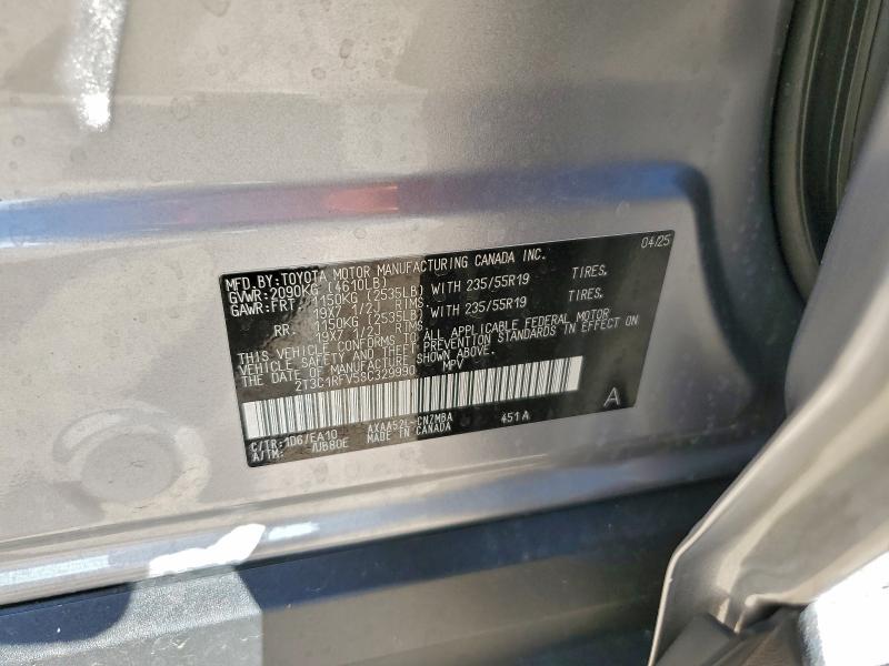 Фото 12 - TOYOTA RAV4