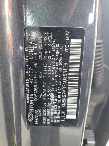 Фото 13 - HYUNDAI KONA