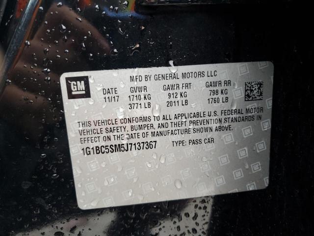 Фото 12 - CHEVROLET CRUZE