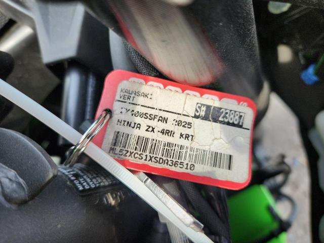 KAWASAKI ZX400 S 2025