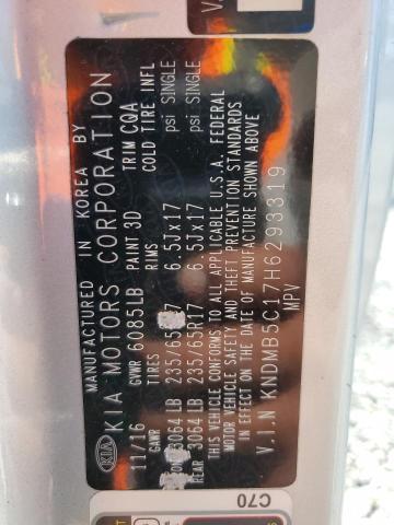 Фото 13 - KIA All Models