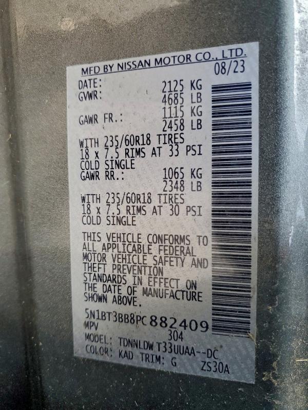 Фото 13 - NISSAN ROGUE