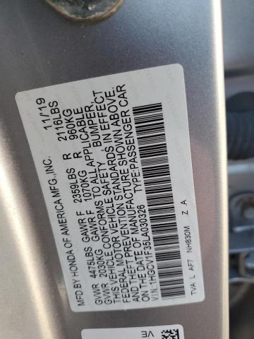 Фото 12 - HONDA ACCORD