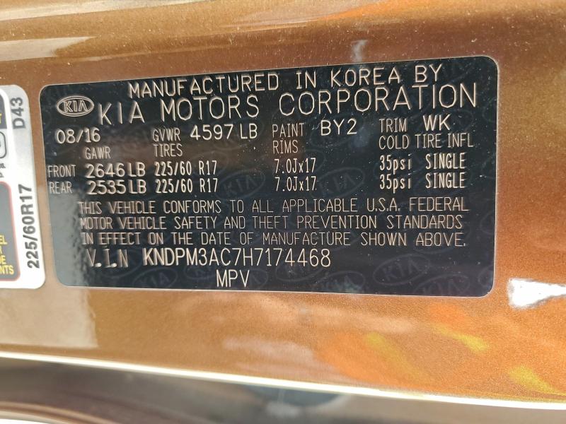 Фото 13 - KIA SPORTAGE