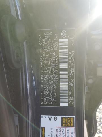 Фото 12 - TOYOTA COROLLA