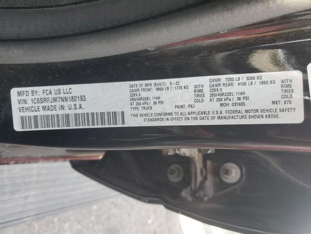 Фото 12 - RAM 1500