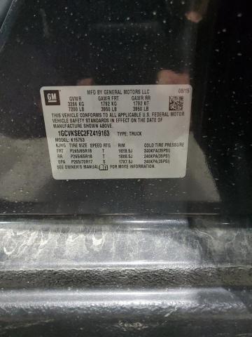 Фото 12 - CHEVROLET ALL Models